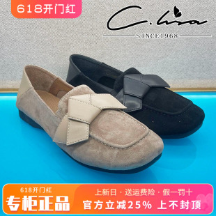 正品康妮丽莎女鞋2025春新款舒适圆头平底单鞋羊皮鞋CZY51G26025