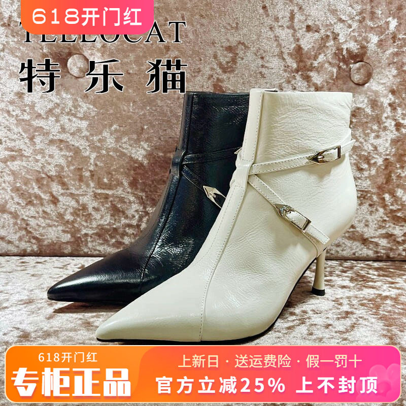 正品TELLOCAT特乐猫2025秋新款高跟细跟尖头套脚短靴TBY53D30117