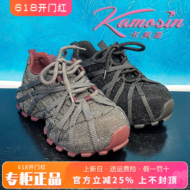 正品卡美星女鞋2025冬新款舒适时尚厚底老爹鞋高帮鞋KXY53S0E533