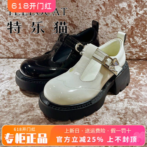 专柜正品特乐猫女鞋2025春新款中跟粗跟真皮圆头单鞋TMZ51G13103