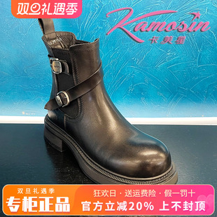 圆头牛皮中跟粗跟短靴KZM44R63802 热销冬新款 正品 卡美星女鞋