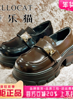 专柜正品特乐猫女鞋2025春新款厚底中跟舒适圆头单鞋TFM53G08103