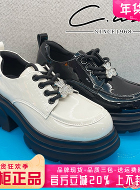 正品康妮丽莎女鞋热销春新款舒适圆头中跟英伦风单鞋CQL41S42017