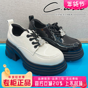 正品康妮丽莎女鞋热销春新款舒适圆头中跟英伦风单鞋CQL41S42017