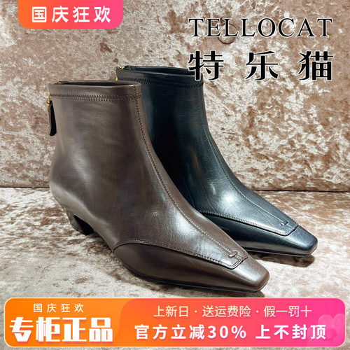 正品TELLOCAT特乐猫2026秋新款粗跟中跟方头时尚短靴TYS63D52603