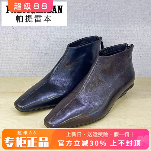 正品帕提雷本女鞋2026冬新款中跟粗跟方头简约牛皮短靴PT26SK017