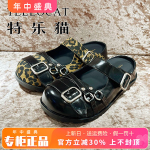 专柜正品特乐猫女鞋2026夏新款圆头后空厚底舒适凉拖TCD62L02305