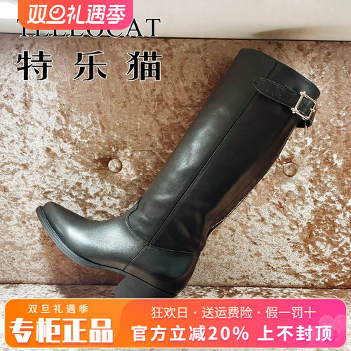 正品TELLOCAT特乐猫2025冬新款牛皮尖头中跟粗跟长靴TBS53D80309