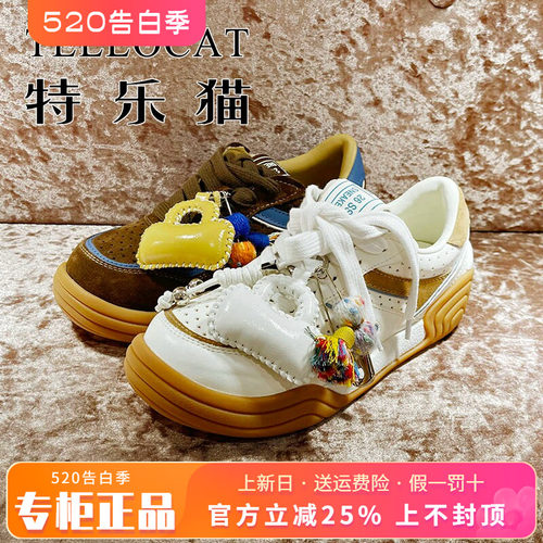 正品TELLOCAT特乐猫女鞋2026春新款平底系带圆头单鞋TMM61S2020C