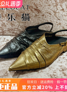 专柜正品特乐猫女鞋2025春新款平底尖头简约后空单鞋TGH51K30185