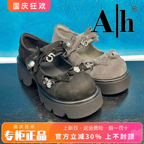 正品卡美星Ah女鞋2025春季新款圆头浅口中跟绑带单鞋AAD51GH1303