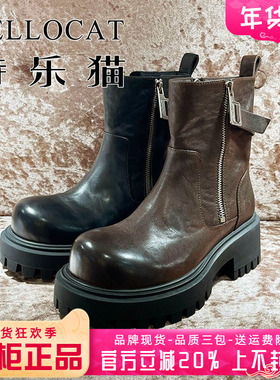 正品TELLOCAT特乐猫女靴2025冬季新款牛皮切尔西短靴TDB53D9D008