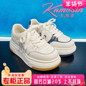 低帮鞋 正品 KJY61S25502 舒适时尚 厚底板鞋 卡美星女鞋 2026春新款