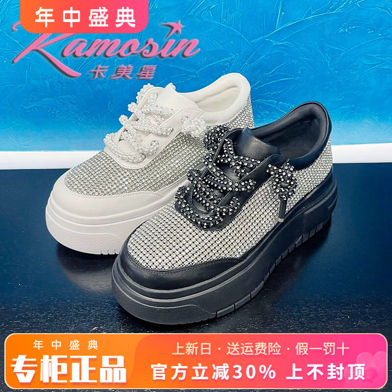 水钻夏季单鞋系带厚底女鞋卡美星