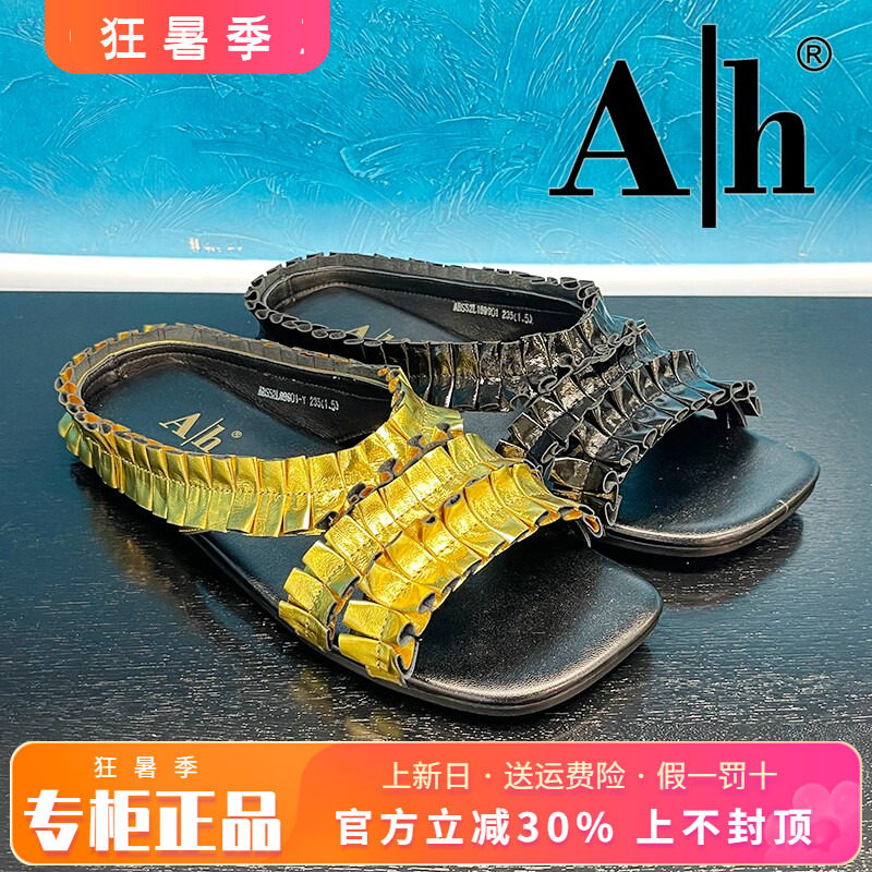 正品卡美星Ah女鞋2025夏季新款休闲平底舒适凉拖鞋ABS52L69901