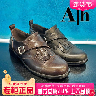 正品卡美星Ah女鞋2026春新款粗跟中跟圆头英伦风单鞋ALX61S66062