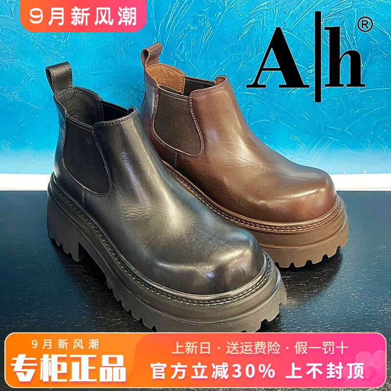 正品Ah女鞋热销冬季新款时尚牛皮圆头粗跟时装靴短鞋AHLX43D66803