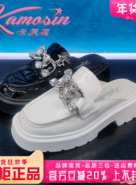 正品卡美星女鞋促销夏新款牛漆皮时尚包头粗跟凉拖鞋KHP12K10908