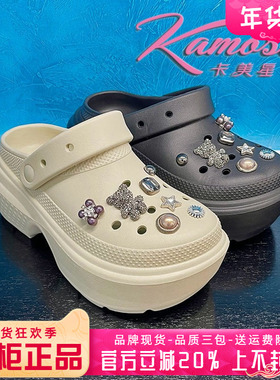 正品卡美星女鞋2025夏季新款圆头洞洞鞋透气沙滩鞋KDB52L16801