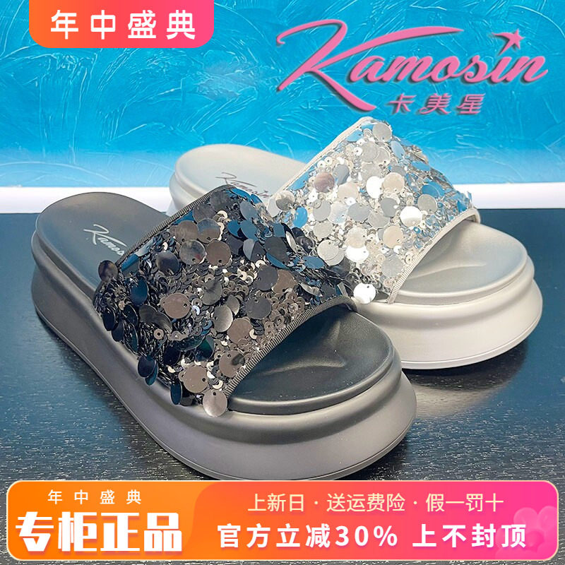 正品卡美星女鞋热销夏季新款休闲个性舒适拖鞋凉鞋KDD42L2302T