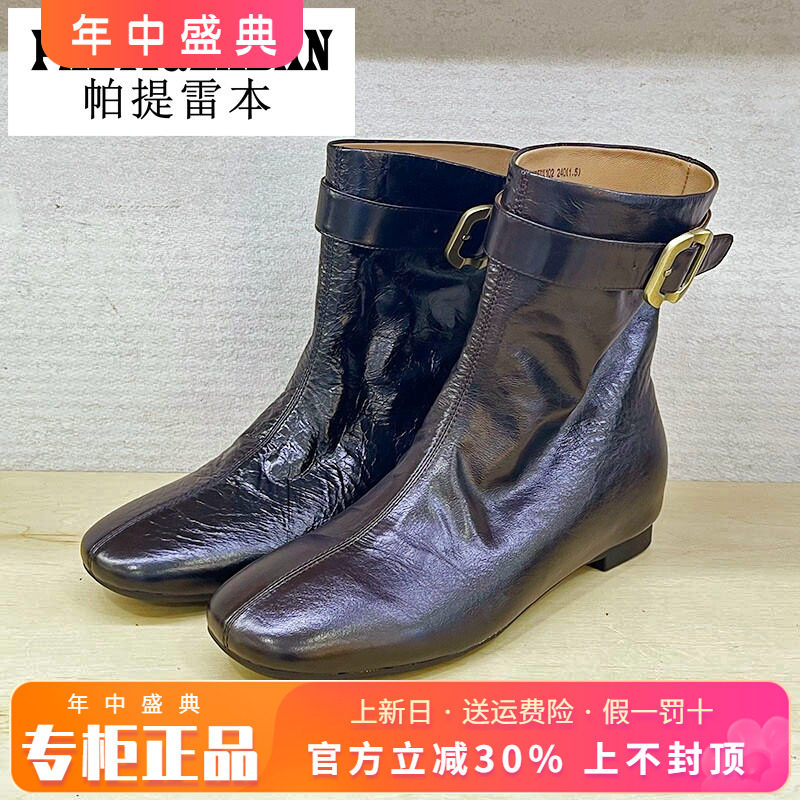 正品帕提雷本女鞋2025冬新款低跟舒适圆头牛皮布里短靴PT25DX102