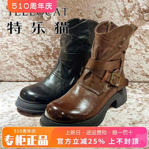 正品TELLOCAT特乐猫女靴热销秋新款粗跟中跟真皮短靴TSD43D30670