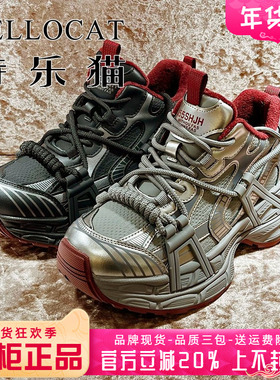 正品TELLOCAT特乐猫女鞋热销冬季休闲厚底保暖高帮鞋TJ544R91202