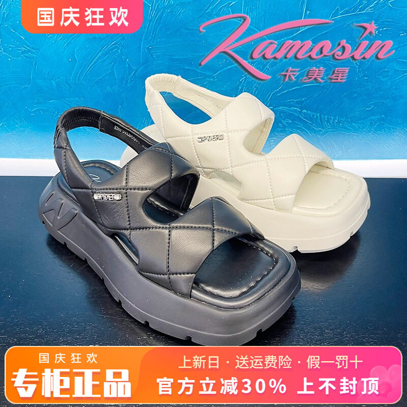 凉拖鞋女鞋卡美星KHP32L98601