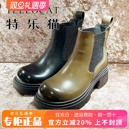 正品TELLOCAT特乐猫女靴热销秋新款粗跟牛皮短靴THM43D95001