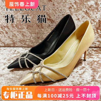 女鞋TELLOCAT/特乐猫单鞋优雅