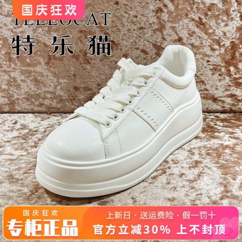 正品TELLOCAT特乐猫女鞋2026秋季新透气圆头单鞋板鞋TMJ63S22801