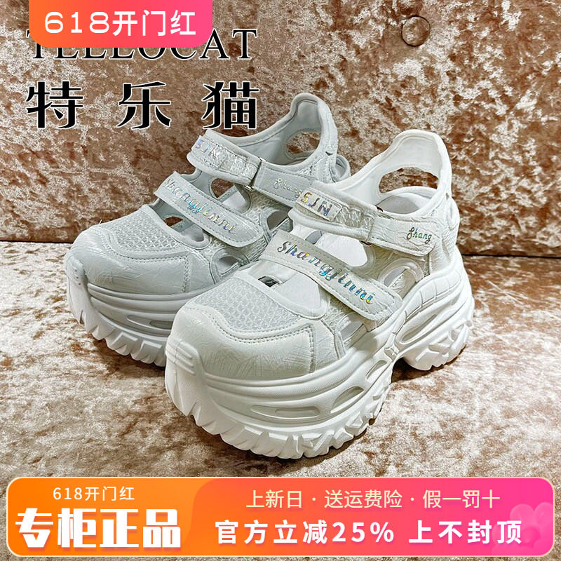 正品TELLOCAT特乐猫女鞋2026夏季新透气圆头老爹鞋TSJ62K70313