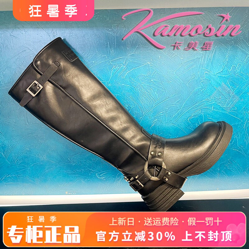 正品卡美星女鞋热销秋新款圆头牛皮靴中跟粗跟高筒靴KJX43D50302