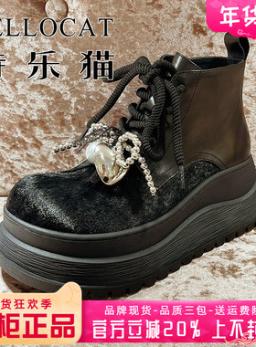 正品TELLOCAT特乐猫女鞋热销冬季休闲厚底马毛高帮鞋TLYF43D610X9
