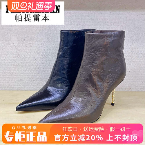 正品帕提雷本女鞋2025冬新款高跟细跟尖头牛皮短靴PT25DX881