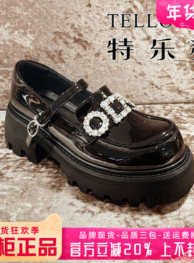 专柜正品特乐猫女鞋促销春新款英伦风中跟圆头单鞋TLZ31G13035