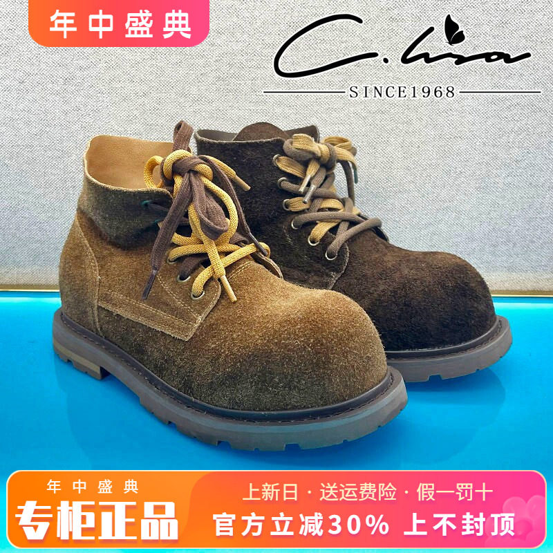 正品康妮丽莎女鞋2025冬款平底舒适透气高帮鞋休闲鞋KNM53D103DW