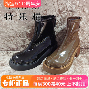 秋新款 正品 促销 休闲马丁靴中筒靴TLZ23S02021 特乐猫女鞋 中跟时尚