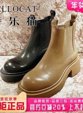 正品TELLOCAT特乐猫女靴促销秋新款中粗跟圆头短靴TMF33D85032