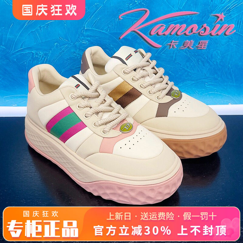 系带板鞋老爹鞋运动鞋女鞋卡美星