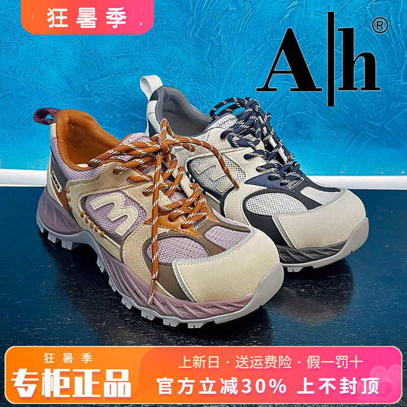 正品卡美星AH女鞋2026春新款休闲个性厚底老爹鞋单鞋ASM61S12002