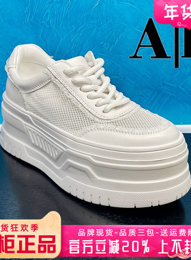 正品卡美星Ah女鞋2025夏季新款系带厚底休闲运动鞋AZN52K3028A