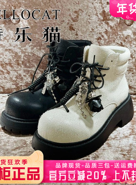 正品TELLOCAT特乐猫2025冬新款牛皮圆头厚底短靴TYF53D25602