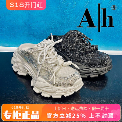 正品卡美星Ah女鞋2026春新款平底圆头系带后空单鞋AYH61K16068