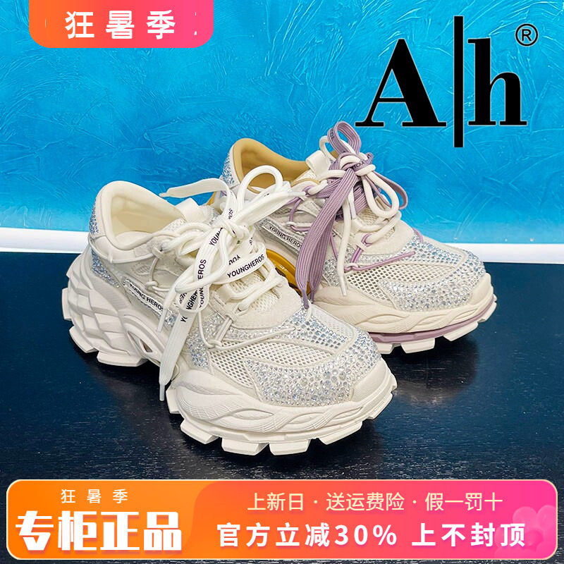 正品AH女鞋2026夏新款休闲个性厚底老爹鞋单鞋AYH62S60181
