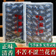 2025新茶秋茶安溪铁观音茶叶清香型兰花香500g小包装 福建乌龙茶