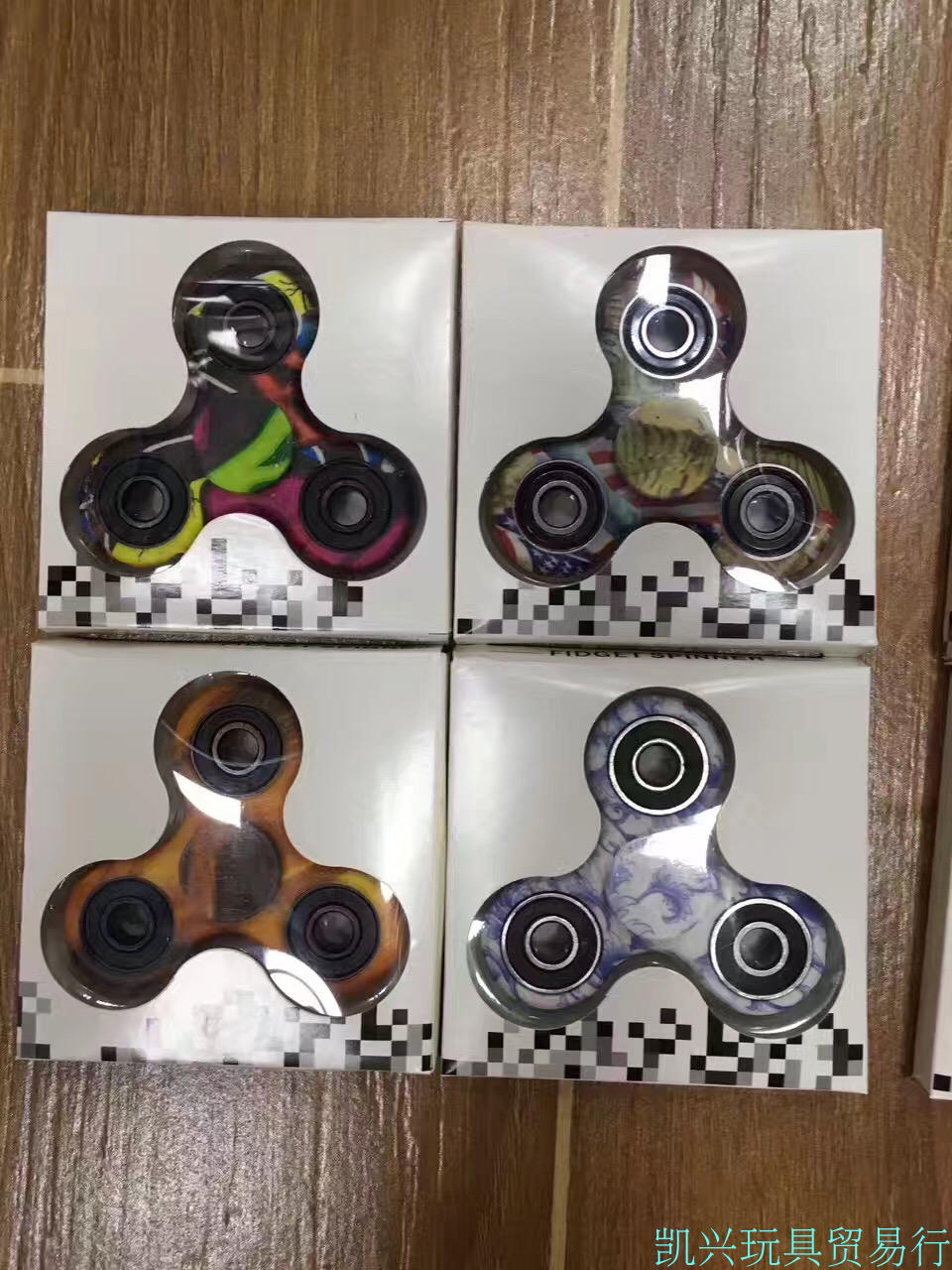 Hand spinner      - Ref 2615137 Image 5