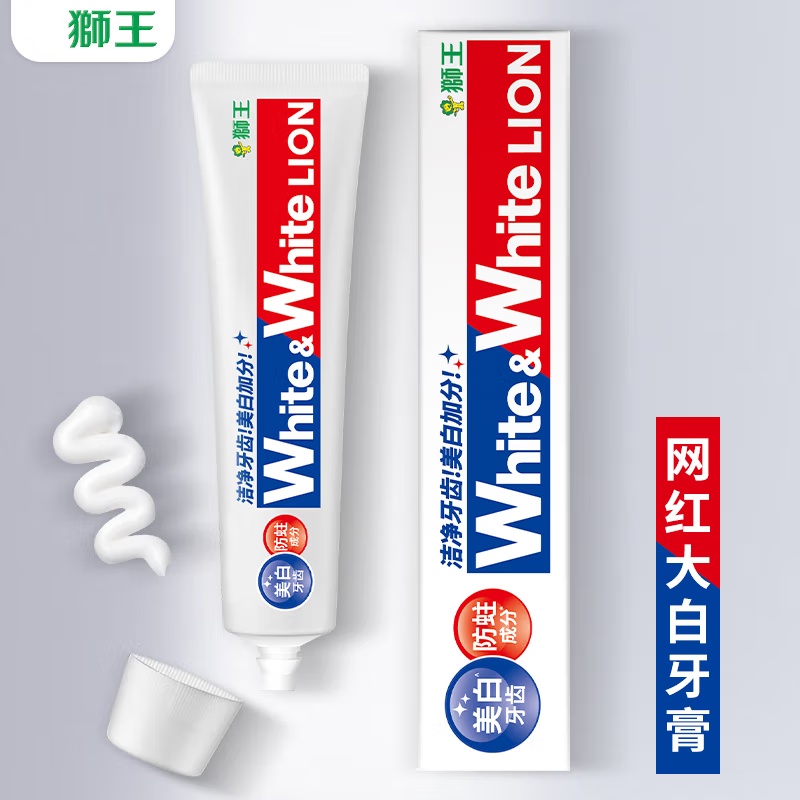 狮王牙膏150g含氟清新口气