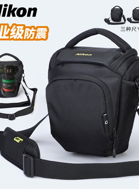 适用尼康索尼佳能相机包单反单肩微单三角包d5300d7100d7200d7000