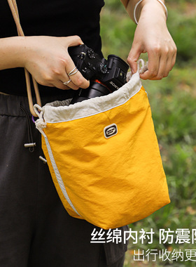 单肩相机包男女微单收纳袋适用佳能尼康r8富士xt30 xt5索尼zv-e10